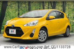 toyota aqua 2016 -TOYOTA--AQUA DAA-NHP10--NHP10-2539452---TOYOTA--AQUA DAA-NHP10--NHP10-2539452-