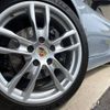 porsche boxster 2015 -PORSCHE--Porsche Boxster ABA-981MA122--WP0ZZZ98ZFS111554---PORSCHE--Porsche Boxster ABA-981MA122--WP0ZZZ98ZFS111554- image 13