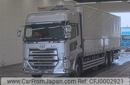 nissan diesel-ud-condor 2018 -NISSAN--UD CD5CA-JNCMB02C1JU027683---NISSAN--UD CD5CA-JNCMB02C1JU027683-