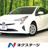toyota prius 2018 quick_quick_ZVW50_ZVW50-8079944 image 1