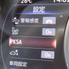 lexus ux 2022 -LEXUS--Lexus UX 6AA-MZAH10--MZAH10-2131039---LEXUS--Lexus UX 6AA-MZAH10--MZAH10-2131039- image 8