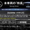 mercedes-benz glb-class 2021 CFJ1852653 image 3
