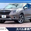 subaru forester 2022 -SUBARU--Forester 5AA-SKE--SKE-101611---SUBARU--Forester 5AA-SKE--SKE-101611- image 1