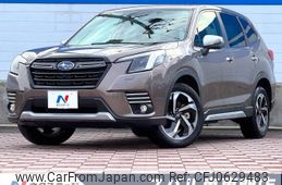 subaru forester 2022 -SUBARU--Forester 5AA-SKE--SKE-101611---SUBARU--Forester 5AA-SKE--SKE-101611-