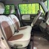 suzuki alto-lapin-chocolat 2014 quick_quick_HE22S_HE22S-841804 image 8