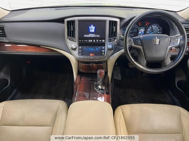 toyota crown-hybrid 2013 CFJ1892955 image 2