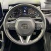 toyota corolla-cross 2024 CFJ1572989 image 12