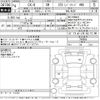 mazda cx-8 2022 -MAZDA--CX-8 KG5P-256958---MAZDA--CX-8 KG5P-256958- image 3
