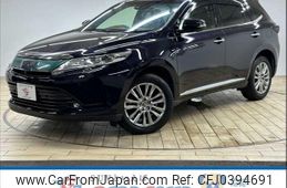 toyota harrier 2017 quick_quick_DBA-ZSU60W_ZSU60-0125532