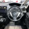 nissan serena 2012 -NISSAN--Serena DBA-FC26--FC26-076482---NISSAN--Serena DBA-FC26--FC26-076482- image 8