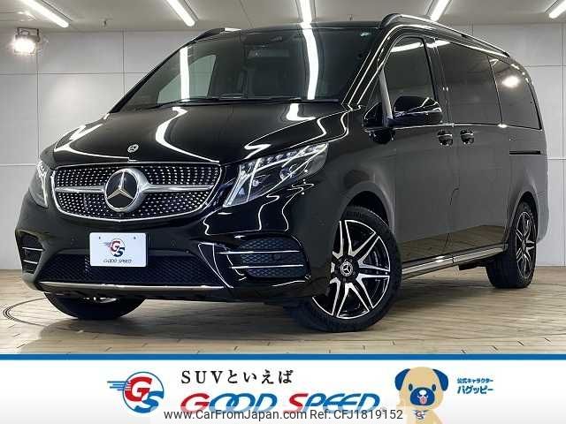 mercedes-benz v-class 2023 CFJ1819152 image 1
