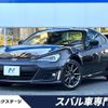 subaru brz 2016 -SUBARU--BRZ DBA-ZC6--ZC6-024999---SUBARU--BRZ DBA-ZC6--ZC6-024999- image 1