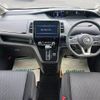 nissan serena 2019 -NISSAN--Serena DAA-GFC27--GFC27-183962---NISSAN--Serena DAA-GFC27--GFC27-183962- image 16