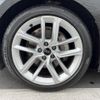 audi a5-sportback 2023 CFJ1552671 image 12