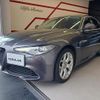 alfa-romeo giulia 2021 CFJ1612143 image 6