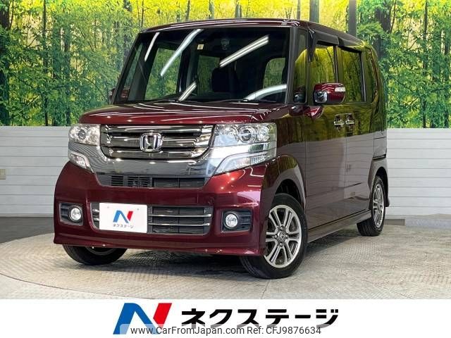 honda n-box 2015 -HONDA--N BOX DBA-JF1--JF1-1613133---HONDA--N BOX DBA-JF1--JF1-1613133- image 1