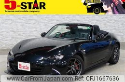 mazda roadster 2015 CFJ1667636