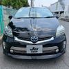 toyota prius 2013 -TOYOTA 【名変中 】--Prius ZVW30--1709839---TOYOTA 【名変中 】--Prius ZVW30--1709839- image 24