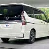 nissan serena 2020 -NISSAN--Serena DAA-GFC27--GFC27-187006---NISSAN--Serena DAA-GFC27--GFC27-187006- image 19