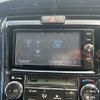 toyota corolla-fielder 2016 -TOYOTA--Corolla Fielder DAA-NKE165G--NKE165-8040159---TOYOTA--Corolla Fielder DAA-NKE165G--NKE165-8040159- image 20