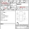 hummer h1 1995 quick_quick_fumei_tou(41)541772tou image 11