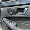 mercedes-benz e-class-station-wagon 2015 CFJ1576208 image 26