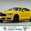 ford mustang 2015 quick_quick_不明_1FA6P8TH5F5320454 image 1
