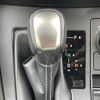 lexus nx 2020 -LEXUS--Lexus NX DBA-AGZ10--AGZ10-1025309---LEXUS--Lexus NX DBA-AGZ10--AGZ10-1025309- image 25