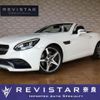 mercedes-benz slc 2017 CFJ6418071 image 1