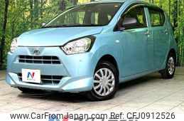 daihatsu mira-e-s 2020 -DAIHATSU--Mira e:s 5BA-LA350S--LA350S-0244256---DAIHATSU--Mira e:s 5BA-LA350S--LA350S-0244256-