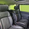 nissan elgrand 2018 CFJ1708218 image 24