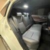 toyota harrier 2022 -TOYOTA--Harrier 6AA-AXUH80--AXUH80-0042443---TOYOTA--Harrier 6AA-AXUH80--AXUH80-0042443- image 9