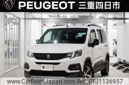 peugeot peugeot-others 2023 -PEUGEOT--Peugeot 3DA-K9PYH01L--VR3ECYHZ3PJ833192---PEUGEOT--Peugeot 3DA-K9PYH01L--VR3ECYHZ3PJ833192-