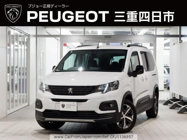 peugeot peugeot-others 2023 -PEUGEOT--Peugeot 3DA-K9PYH01L--VR3ECYHZ3PJ833192---PEUGEOT--Peugeot 3DA-K9PYH01L--VR3ECYHZ3PJ833192- image 1