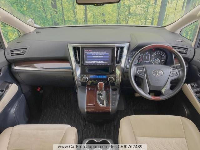 toyota vellfire 2016 -TOYOTA--Vellfire DBA-AGH30W--AGH30-0064139---TOYOTA--Vellfire DBA-AGH30W--AGH30-0064139- image 2