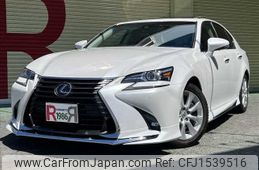 lexus gs 2017 CFJ1539516
