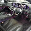 mercedes-benz s-class 2019 CFJ1630844 image 3