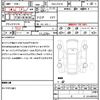 toyota c-hr 2017 quick_quick_DAA-ZYX10_ZYX10-2046434 image 21