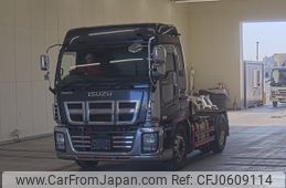 isuzu giga 2015 -ISUZU--Giga EXD52AD-7002626---ISUZU--Giga EXD52AD-7002626-