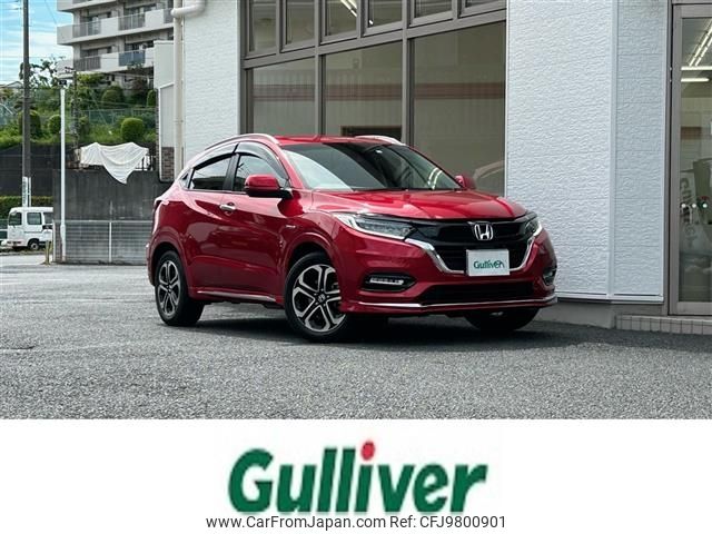 honda vezel 2018 -HONDA--VEZEL DAA-RU4--RU4-1300774---HONDA--VEZEL DAA-RU4--RU4-1300774- image 1