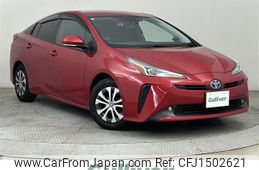 toyota prius 2021 CFJ1502621