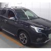 subaru forester 2022 quick_quick_5AA-SKE_086731 image 1