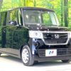 honda n-box 2019 -HONDA--N BOX DBA-JF3--JF3-1266688---HONDA--N BOX DBA-JF3--JF3-1266688- image 16
