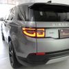 land-rover discovery-sport 2020 quick_quick_5BA-LC2XC_SALCA2AX2LH850308 image 7