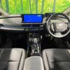 toyota prius 2024 CFJ1612873 image 2