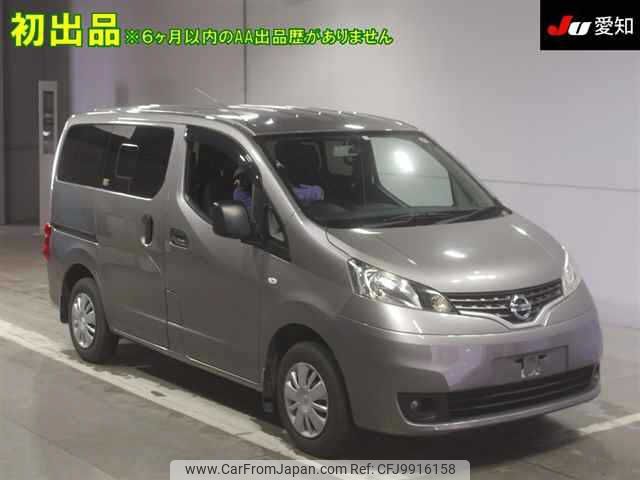 nissan nv200-vanette 2019 -NISSAN--NV200 VM20-136982---NISSAN--NV200 VM20-136982- image 1