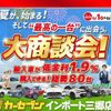 citroen berlingo 2025 -CITROEN 【春日部 302ｿ2851】--Citroen Berlingo K9CYH01L--RJ896518---CITROEN 【春日部 302ｿ2851】--Citroen Berlingo K9CYH01L--RJ896518- image 2