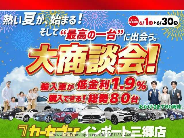 citroen berlingo 2025 -CITROEN 【春日部 302ｿ2851】--Citroen Berlingo K9CYH01L--RJ896518---CITROEN 【春日部 302ｿ2851】--Citroen Berlingo K9CYH01L--RJ896518- image 2