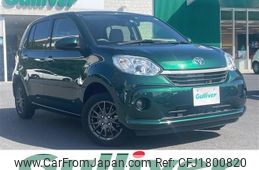 toyota passo 2023 CFJ1800820