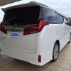 toyota alphard-g 2021 CFJ1774224 image 3